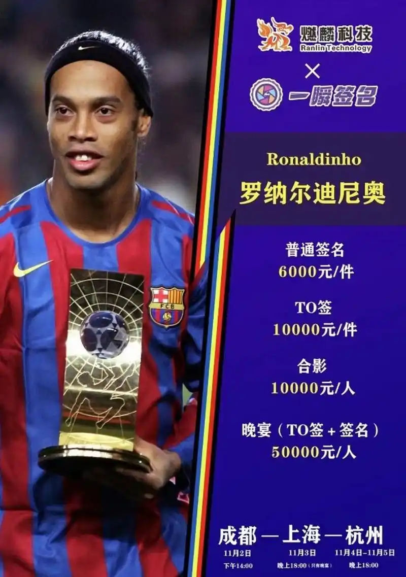 这一理念不