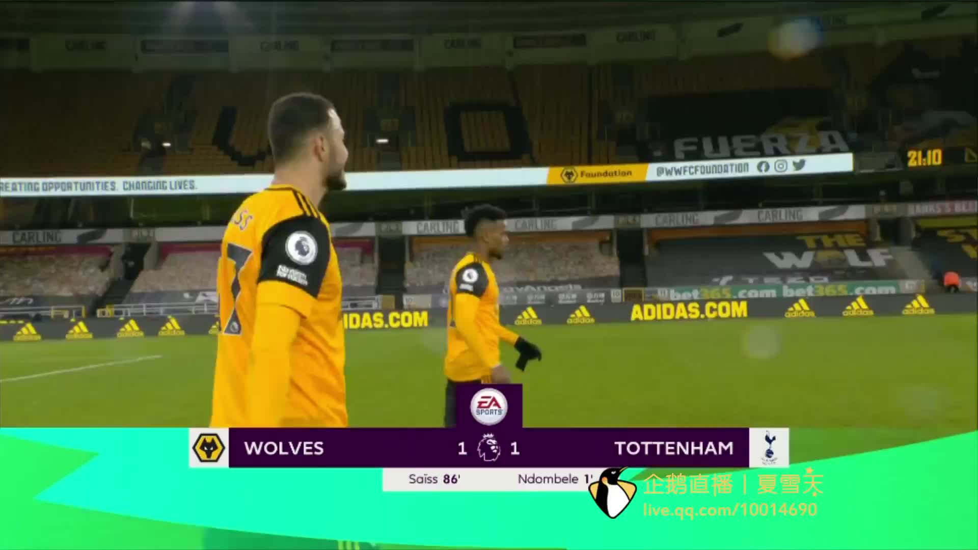 在不断完善 在不断完善