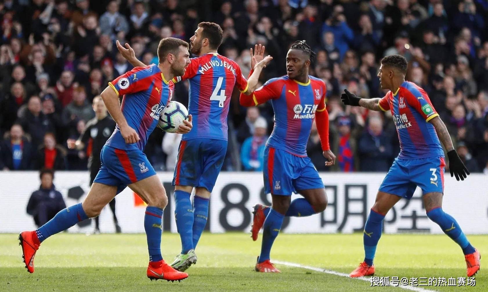 员将缺席这 员将缺席这